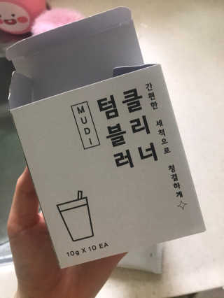 anna님이 올린 리뷰 사진 1