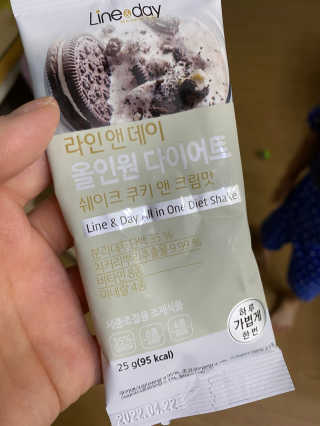 앙엄마띠님이 올린 리뷰 사진 2