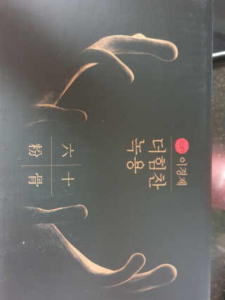 KAY님이 올린 리뷰 사진 1
