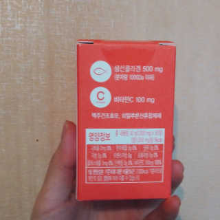 도이님이 올린 리뷰 사진 3
