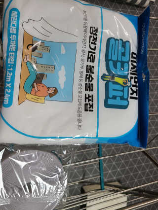 하승님이 올린 리뷰 사진 1