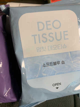 유민지님이 올린 리뷰 사진 2