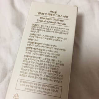 J님이 올린 리뷰 사진 3
