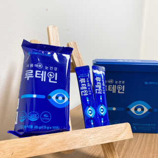 서울약사신협_내몸애눈건강루테인_2g x 50포 — 3.5점을 준 리뷰어가 2020년 9월 올린 사용 사진