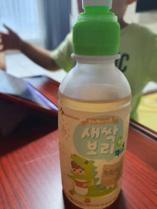 야비한멋쟁이님이 올린 리뷰 사진 3