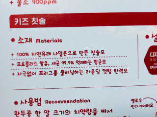 물방울님이 올린 리뷰 사진 2