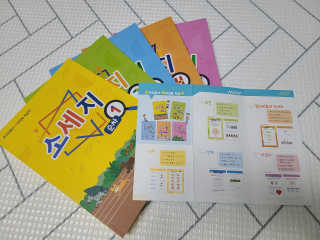 wanyeonmom님이 올린 리뷰 사진 1