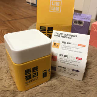 홍지님이 올린 리뷰 사진 2
