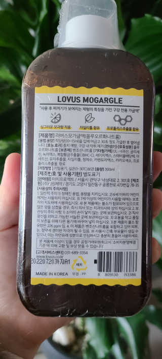 논지님이 올린 리뷰 사진 2