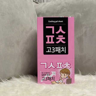 리드미님이 올린 리뷰 사진 1