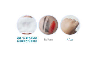 SSong님이 올린 리뷰 사진 2