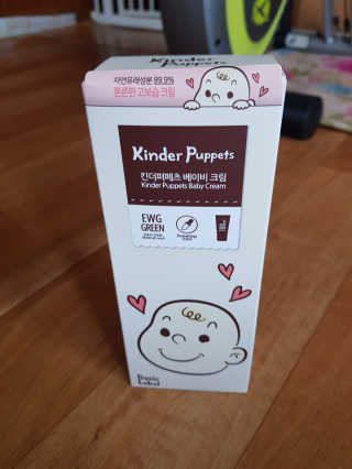 하연맘님이 올린 리뷰 사진 1