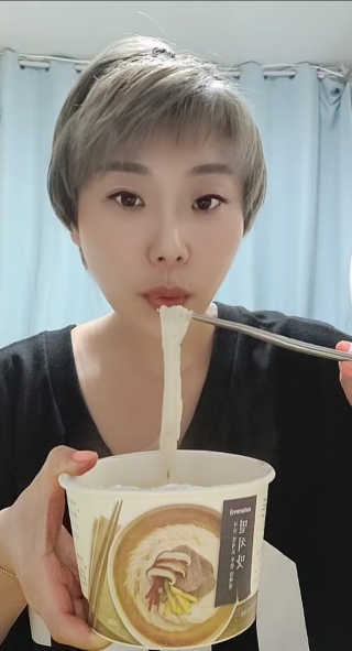 [네이처빌] 우리쌀로 만든 글루텐프리 컵쌀국수 — 5점을 준 리뷰어가 2020년 10월 올린 사용 사진