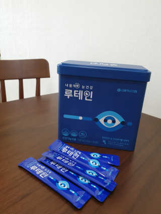 서울약사신협_내몸애눈건강루테인_2g x 50포 — 5점을 준 리뷰어가 2020년 6월 올린 사용 사진