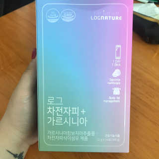 로그네이처 로그 차전자피+가르시니아 — 5점을 준 리뷰어가 2020년 5월 올린 사용 사진