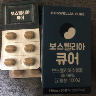옥구짱님이 올린 리뷰 사진 2