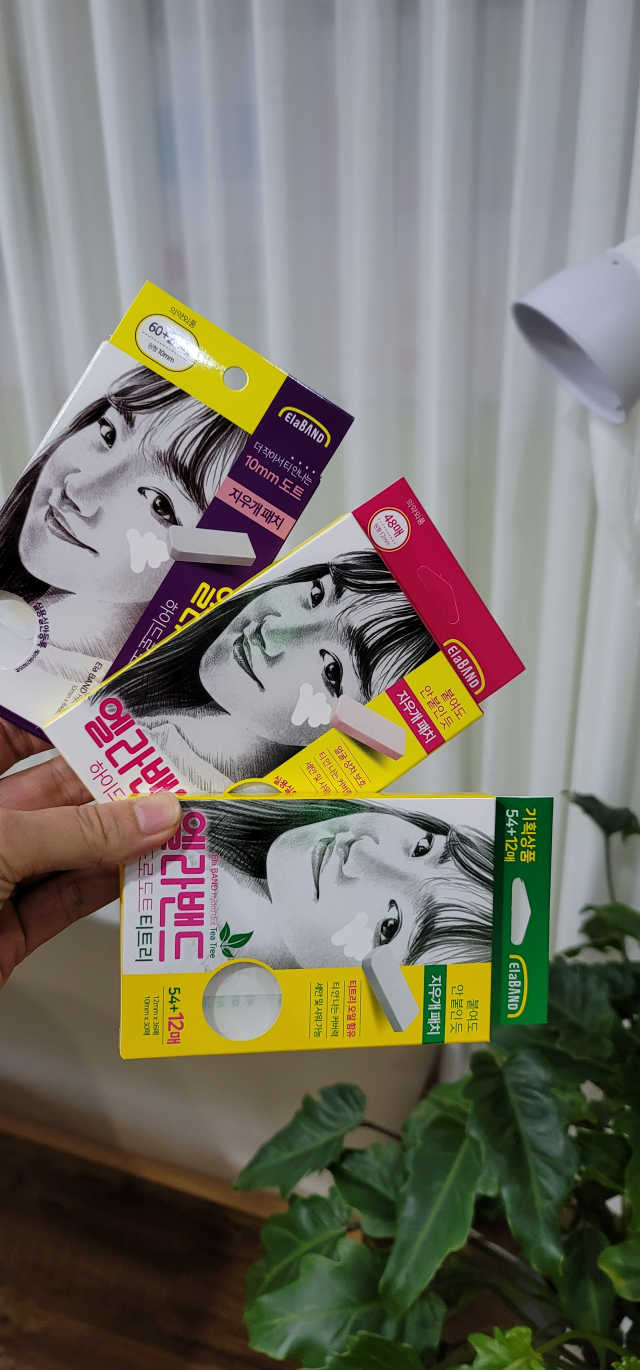 엘라밴드 하이드로 도트 스팟패치 12mm, 10mm, 티트리 리뷰 사진