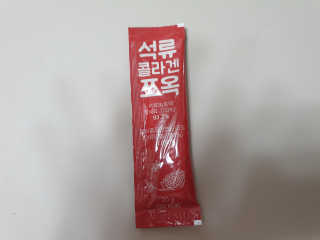 조은약초 석류콜라겐 석류즙 석류쪼옥 젤리 스틱 15포 x 20g — 3.5점을 준 리뷰어가 2020년 7월 올린 사용 사진