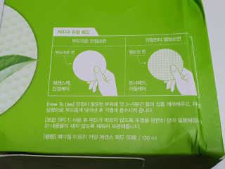 김사랑님이 올린 리뷰 사진 3