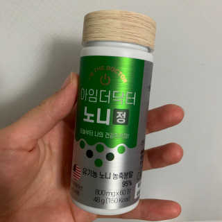 쑤니다님이 올린 리뷰 사진 3