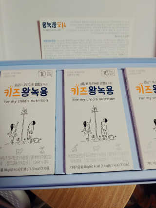 기야미야미님이 올린 리뷰 사진 2