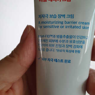 데이지맘님이 올린 리뷰 사진 2