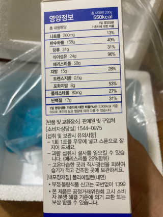 김댕댕님이 올린 리뷰 사진 3