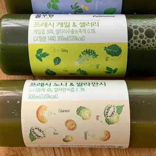 율율님이 올린 리뷰 사진 2