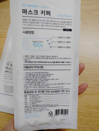 베스트님이 올린 리뷰 사진 2