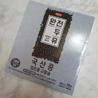 서윤님이 올린 리뷰 사진 2