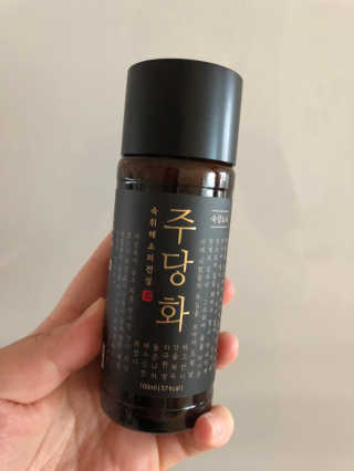 주당화 — 4점을 준 리뷰어가 2020년 8월 올린 사용 사진