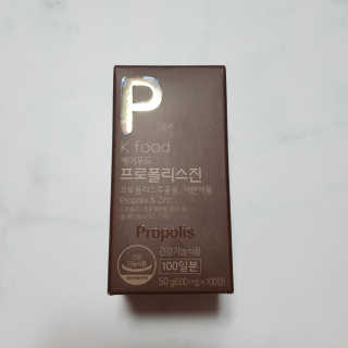 youngran님이 올린 리뷰 사진 3