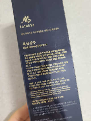 bellakim님이 올린 리뷰 사진 4