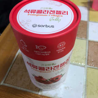 미옥김님이 올린 리뷰 사진 3