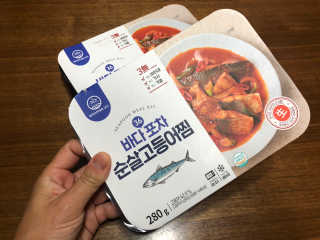 타비맘님이 올린 리뷰 사진 4