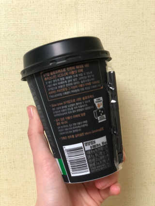잠재력대마왕님이 올린 리뷰 사진 3