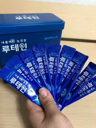 서울약사신협_내몸애눈건강루테인_2g x 50포 — 5점을 준 리뷰어가 2020년 12월 올린 사용 사진