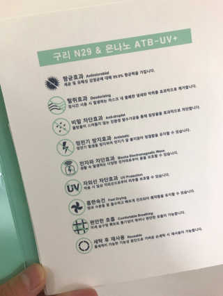 윤님이 올린 리뷰 사진 2