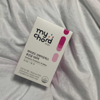 JW중외제약 마이코드 신바이오틱스 유산균 100억 — 5점을 준 리뷰어가 2020년 9월 올린 사용 사진