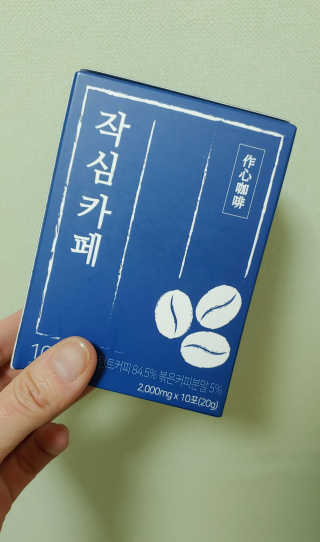 최둘셋넷님이 올린 리뷰 사진 1