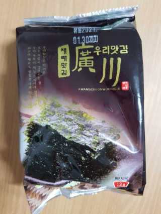 kykyyam님이 올린 리뷰 사진 1