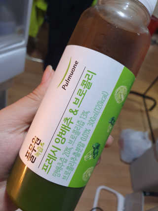[풀무원녹즙] 프레시녹즙 5종 세트 — 4점을 준 리뷰어가 2020년 5월 올린 사용 사진