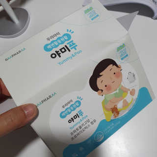 이자벨님이 올린 리뷰 사진 2