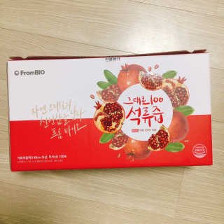 프롬바이오 오직 석류만 [그대로100 석류즙] 하루 1포로 건강하게 — 4.5점을 준 리뷰어가 2020년 6월 올린 사용 사진