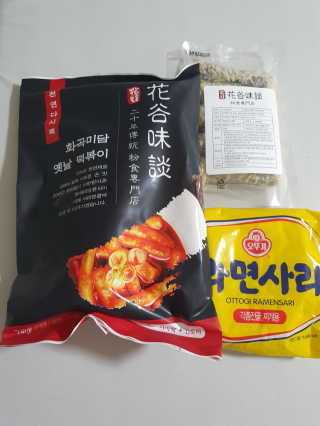 화곡미담 옛날 떡볶이 — 5점을 준 리뷰어가 2020년 4월 올린 사용 사진