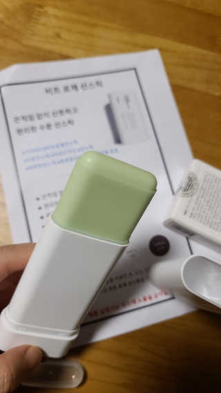 펭하하하님이 올린 리뷰 사진 2