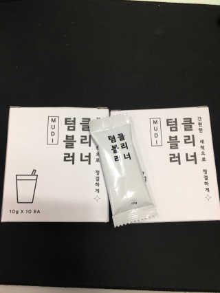 무디메이드 MUDI 텀블러 클리너 2세트 — 5점을 준 리뷰어가 2020년 6월 올린 사용 사진