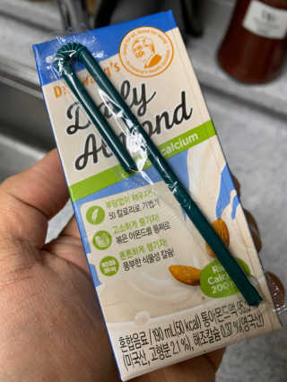 끼리릿님이 올린 리뷰 사진 3
