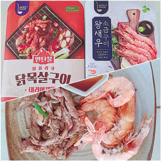 소라빵님이 올린 리뷰 사진 1
