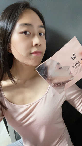 아이디플라코스메틱 아이디 페이스핏 마이너스 밴드 v2 — 4.5점을 준 리뷰어가 2020년 12월 올린 사용 사진